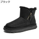 ムートン スノーブーツ メンズ 裏ボア ミドルカット 冬用 サイドジップ あったかい 防寒 スリッポン 耐磨耗 軽量 防滑 綿靴 歩きやすい 撥水 厚底 ソフト...
