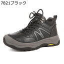 雪用 スノーブーツ ハイキングブーツ メンズ ボア付き つま先保護 裏ウール 登山靴 綿靴 レースアップ 雪対策 ハイカット あったかい 歩きやすい 防水 屈曲...