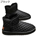 ムートンブーツ 雪用 スノーシューズ 男女兼用 ウール スエード キルト加工 スリッポン 大きめ ゆったり 雪対策 ハイカット 防寒 履きやすい 耐久性 防水 ...