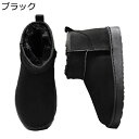 スノーブーツ ムートン メンズ 裏ファー ウインターブーツ 雪靴 スエード スリッポン 防寒対策 履きやすい 柔らか 防水 厚底 耐久性 滑り止め ゆったり シ...