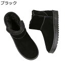 ムートンブーツ 雪用 スノーブーツ メンズ レディース 裏ボア スエード 綿靴 スリッポン 大きいサイズ 雪対策 ハイカット 防滑防寒 暖かい 耐磨耗 軽量 履...