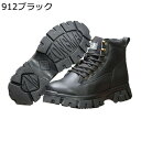 厚底 スノーブーツ ミドルブーツ メンズ 裏起毛 登山靴 ハイキング 綿靴 大きいサイズ 雪対策 ミドルカット 防寒 編み上げ 男女兼用 履きやすい 撥水 ノン...