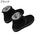 ムートンブーツ スノーブーツ メンズ ボア付き ショート丈 冬用 フロントジップ 防寒対策 スリッポン 防滑 綿靴 歩きやすい 歩きやすい 撥水加工 ゆったり ...