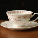 コーヒーカップ 桜 うさぎ Tea Set コップ マグカップ 油絵柄 かわいい 紅茶カップ ボーンチャイナ カフェー ティー コーヒー 兼用 和式 和風 キュ...
