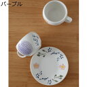 ティー 2客入セット 花柄 カップ & ソーサー フラワー 油絵柄 コップ コーヒーカップセット ティー コーヒー 兼用 和式 和風 エレガント キュート 可愛...