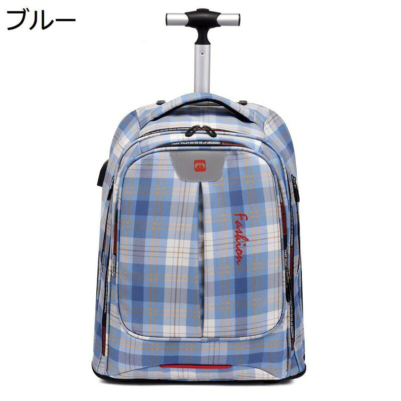 ���å�����꡼������ ���å�����꡼ ι�ԥХå� �����ĥ����� �Хå��ѥå� �Ų� ���ʤΤ� �ȥ�٥� �Ƶ٤� ���� ���� ������� �˽����� ���㥹���� ���å� ����꡼�Хå� ¿��ǽ