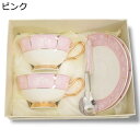 コーヒーカップ Tea Set カップ 2客入 スプーン付き 花柄 2個セッ ボーンチャイナ レース 金箔押し コーヒーカップセット ティー コーヒー 兼用 ギ...
