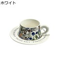 ティーカップ 花柄 ソーサー付き Tea Set コップ 260ml ティーセット フラワー 油絵柄 マグカップ ケーキ皿 セラミック 田園風 フランス風 イン...