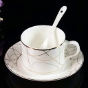 カップ & ソーサー 葉柄 3点セット スプーン付き ティーカップ ボーンチャイナ 食器セット 食洗機対応 マグカップ ラテボウル コーヒーカップ ヨーロッパ ...