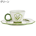 ティー カップ & ソーサー 3点セット スプーン付き コップ 1客 コーヒーカップセット セラミック フランス風 エレガント 可愛い 田園風 ヴィンテージ ド...