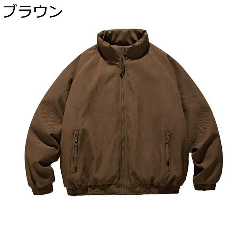 中綿ジャケット メンズ 厚手 冬 ブルゾン 立襟 保温 防寒 コート 冬服 アウター 綿服 カジュアル 大きいサイズ レトロ ジャンパー アウトドア キャンプ バイク