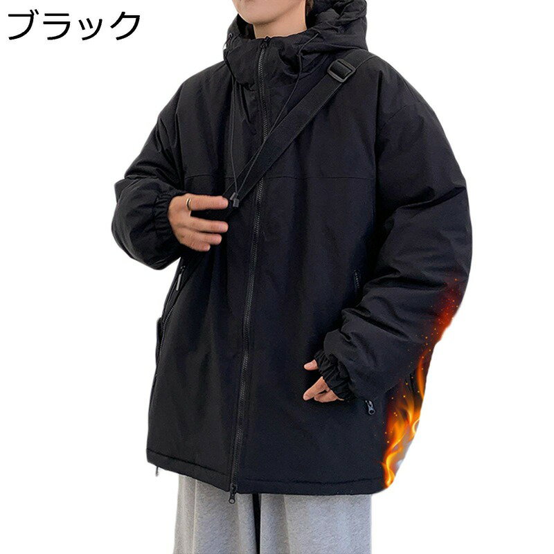 冬服 メンズ 中綿ジャケット アウター 厚手 防寒着 フード付き 中綿入り 保温 防寒 ゆったり おしゃれ 大きいサイズ 綿入れコート 普段使い ビジネス ハイキング(4)