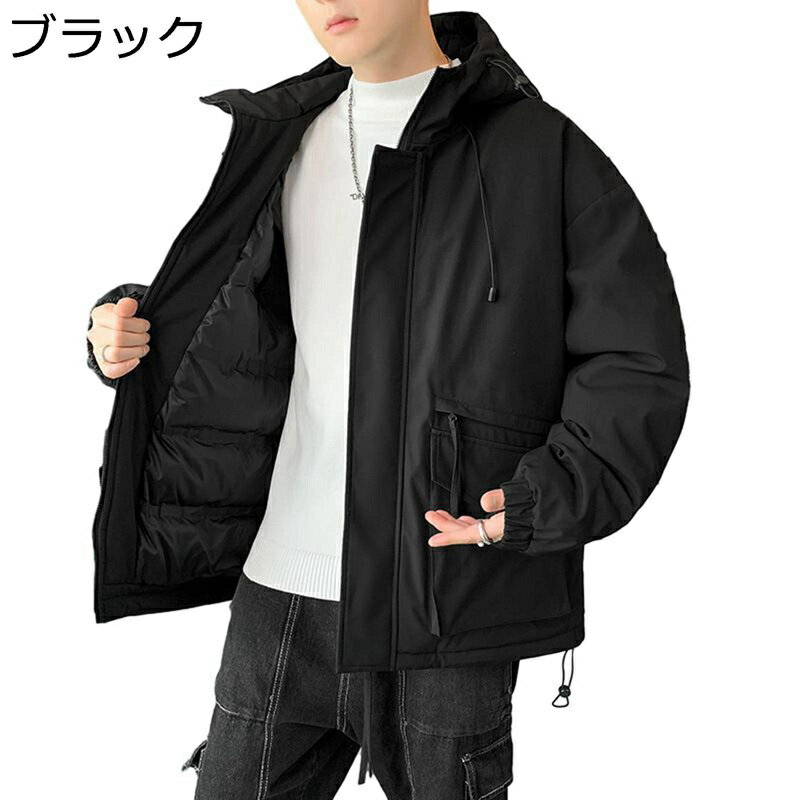 楽天parte1メンズ 中綿ジャケット 厚手 アウター フード付き 作業 おしゃれ 秋冬 綿入れコート ショート丈 おしゃれ 保温ジャンパー アウトドア 普段着 釣り ウオーキング 大きいサイズ