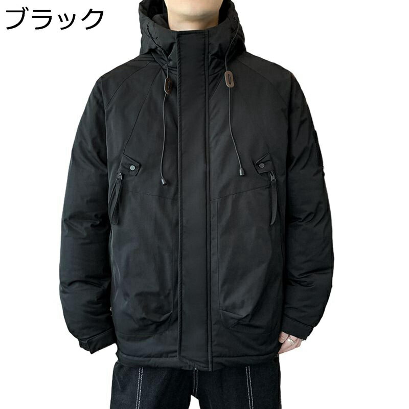 楽天parte1中綿ジャケット メンズ 厚手 冬 ウインドブレーカー 綿入れブルゾン フード付き 防寒対策 暖か ジャンパー 大きいサイズ 大きいサイズ 普段着 アウトドア 釣り ウオーキング