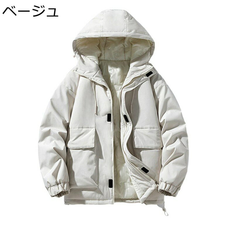 中綿ジャケット メンズ 厚手 冬 フード付き 防寒対策 暖か 綿服 綿入れジャケット ゆったり 大きいサイズ 防風 保温性 ブルゾン カジュアル 普段使い アウトドア キャンプ ワーク