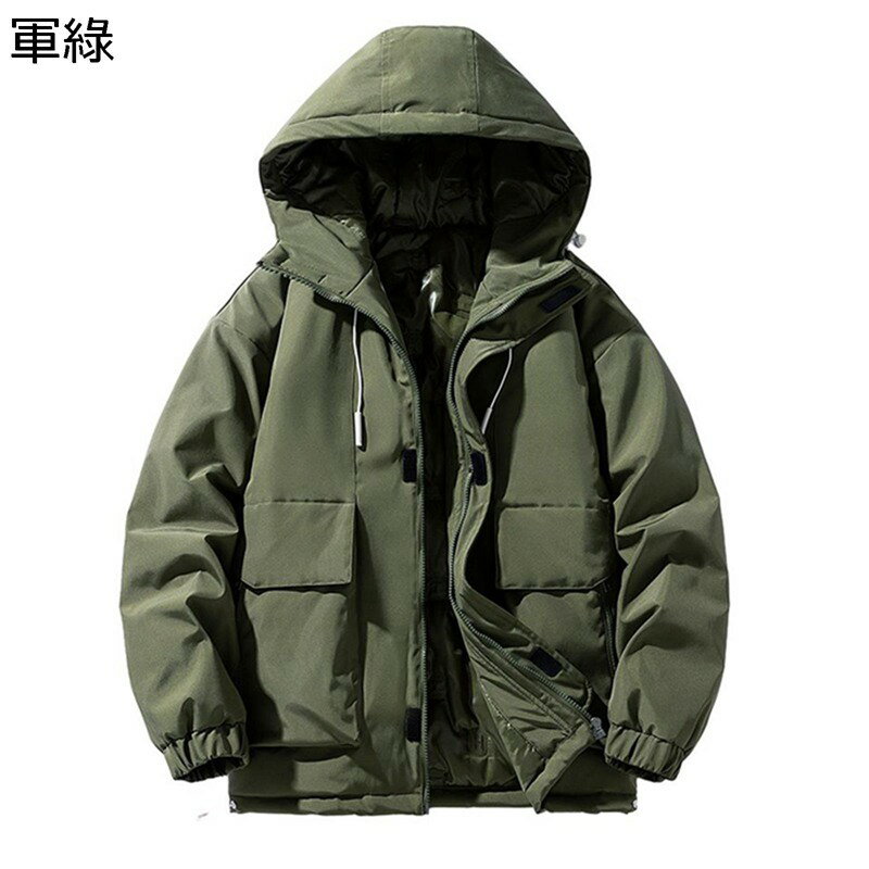 中綿ジャケット メンズ 厚手 冬 フード付き 防寒対策 暖か 綿服 綿入れジャケット ゆったり 大きいサイズ 防風 保温性 ブルゾン カジュアル 普段使い アウトドア キャンプ ワーク