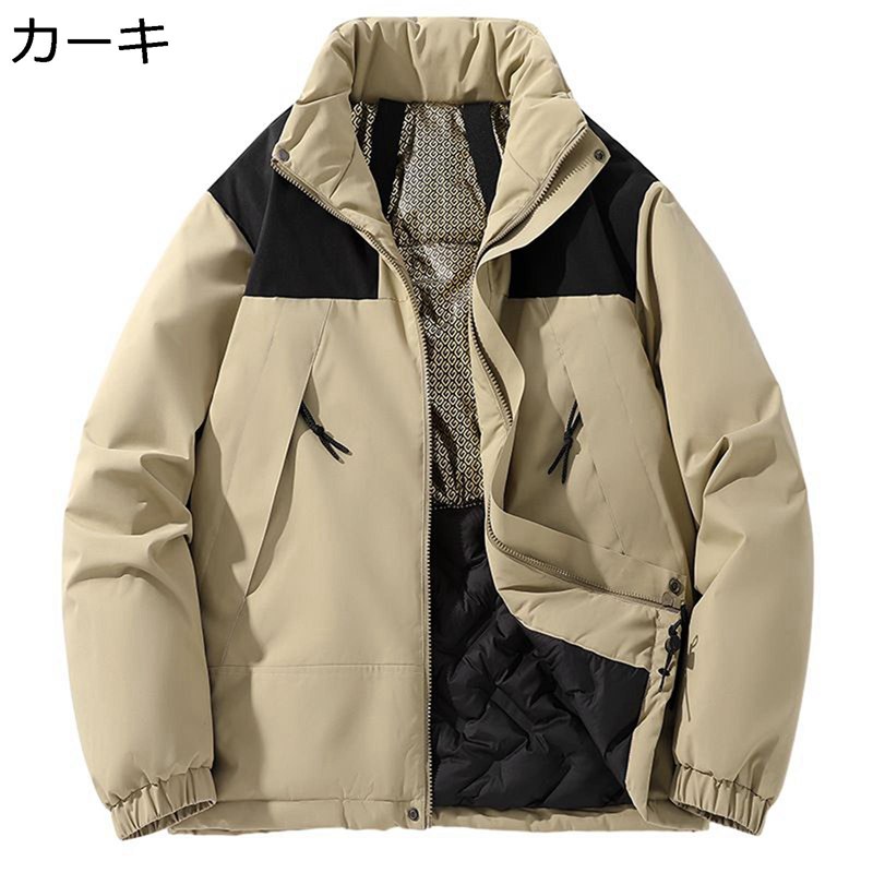 中綿ジャケット メンズ 立ち襟 保温ブルゾン 冬 バイカラー 冬服 防寒対策 暖か アウター カジュアル ゆったり 大きいサイズ 普段使い アウトドア 通学 ウオーキング 綿入れジャケット