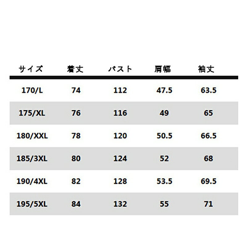 中綿ダウンジャケット 裏起毛 男性 ビジネス 中綿コート 老人 シニアアウター 細身 紳士服 防寒対策 体熱反射 防寒着 分厚い 軽量 保温 ウォーム 防寒 無地 ふんわり 普段着 カジュアル フード付き