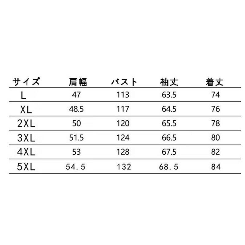 中綿ダウンジャケット 裏起毛コートフード付き メンズ 無地 保温性 中綿コート 高齢者 冬服 カジュアル 大きいサイズ 分厚い 着膨れせず 防寒対策 紳士 シンプル ゆったり 吸湿発熱 ビジネス フード付き