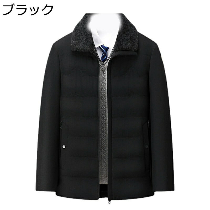 裏起毛ジャケット 高齢者 メンズ 中綿ダウンコート シニア ブルゾン 中綿入り 冬服 防寒 紳士 冬服 保温 シンプル 無地 冬コート ターンダウンカラー 細見え 男性用 柔らかい ビジネス向け おしゃれ