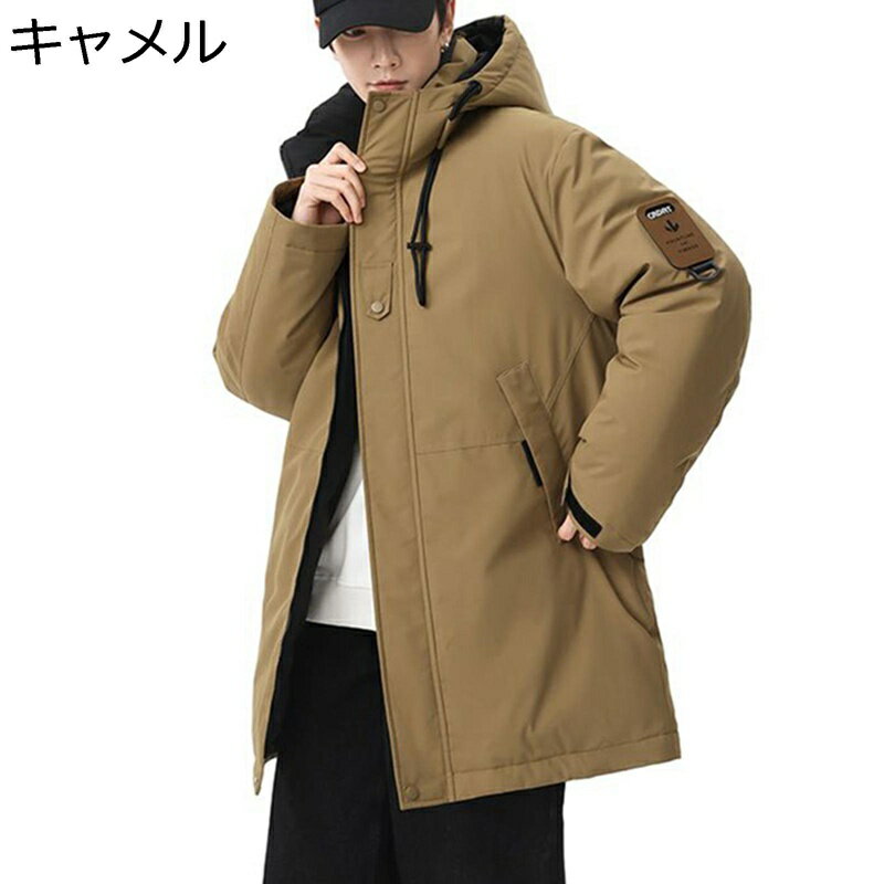 中綿アウター メンズ レディース 中綿ジャケット ウィンタージャケット 防寒 あったか 中長丈 秋冬着 ビッグシルエット コーディネート ベーシック 日系 カーゴウェア アウトドア お出かけ
