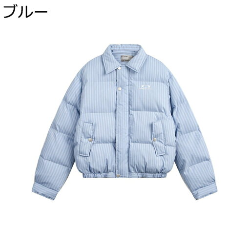 中綿ジャケット レディース 中綿入れ 防寒保温 防風 ストライプ ウィンターコート 厚い 綿服 あったか 冬服 ショート丈 サイドポケット付き バイキング 戸外 かわいい コーデやすい カジュアル 中綿ジャケット レディース 中綿入れ 防寒保温 防風 ストライプ ウィンターコート 厚い 綿服 あったか 冬服 ショート丈 サイドポケット付き バイキング 戸外 かわいい コーデやすい カジュアル