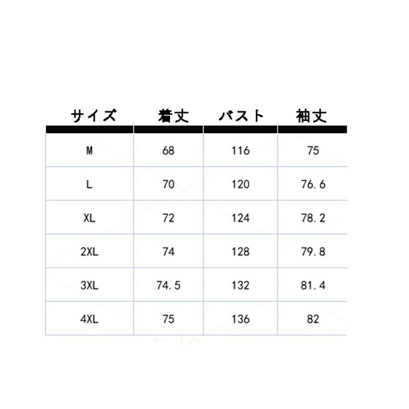 ダウンジャケット メンズ ショート ダウンコート 厚手 防風 防寒 保温 秋冬 大きいサイズ フード付き 暖かい 冬物 カジュアル スポーツ アウトドア ブルゾン ジャンパー