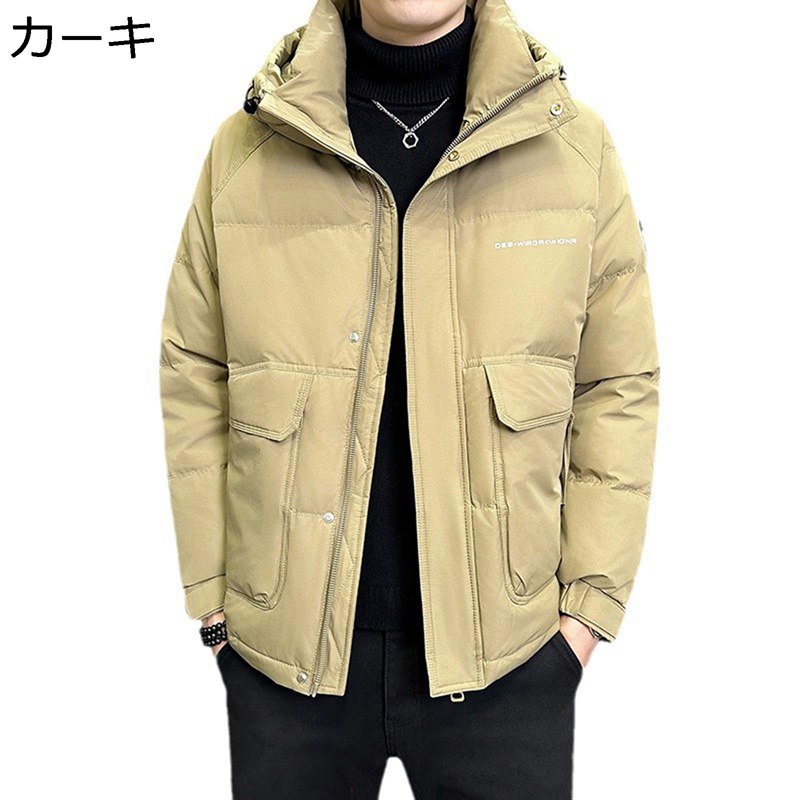 ダウンジャケット フード付きジャケット メンズ 冬用 ショート ダウンコート 韓国風 おしゃれ 厚手 カジュアル 防寒 保温性 暖かい スポーツ アウトドア 冬服(4.0)