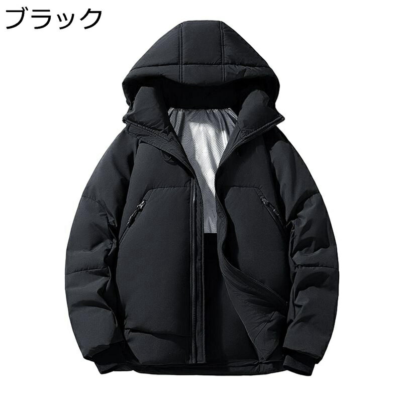 ショート丈 ダウンコート メンズ ダウンジャケット アウトドア ブルゾン ジャンパ...