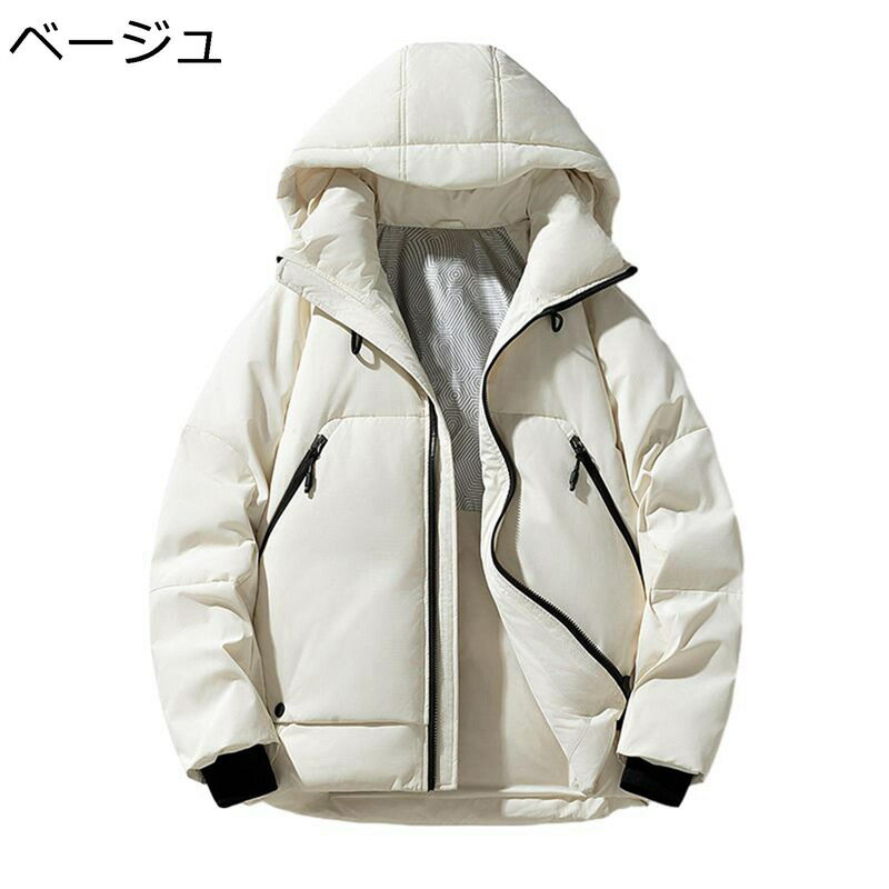 ショート丈 ダウンコート メンズ ダウンジャケット アウトドア ブルゾン ジャンパー 秋冬 フード付き ファスナーポケット 厚手 防寒着 保温性 ゆったり カジュアル スポーツ 冬物