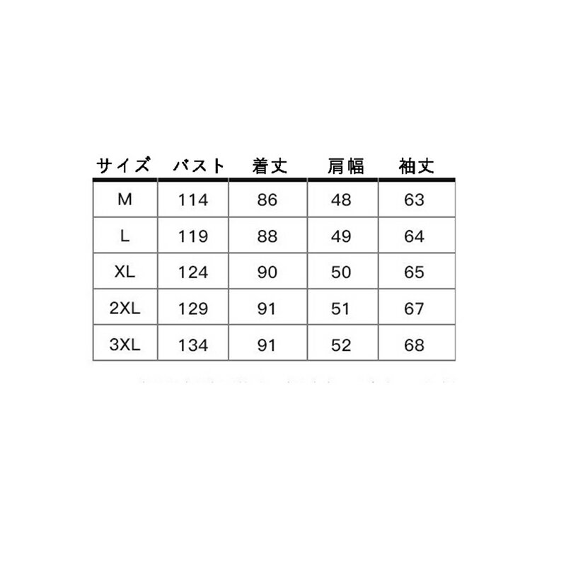 ダウンジャケット ダウンコート メンズ セミロング 冬 膝丈 ファー付きフード 厚手 ゆったり カジュアル ビジネス 防寒 保温性 作業 スポーツ お出かけ アウトドア 冬服