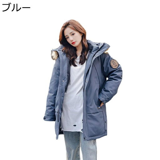 ダウンジャケット ダウンコート ユニセックス 防寒アウター 長袖 ミドル丈 フード付き ポケット 厚手 防寒対策 保温性 あったか 大きいサイズ 取り外し可能な襟 カップル カジュアル ゆったり おしゃれ 冬