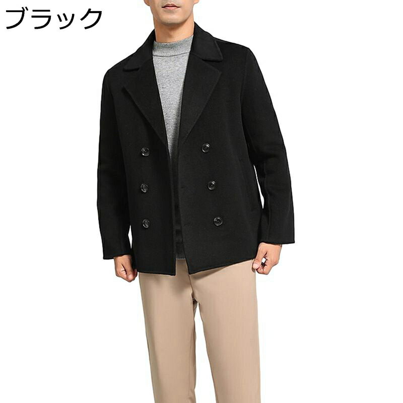 楽天市場】コート・ジャケット(素材(生地・毛糸)カシミヤ 楽天市場】コート・ジャケット(素材(生地・毛糸)カシミヤ