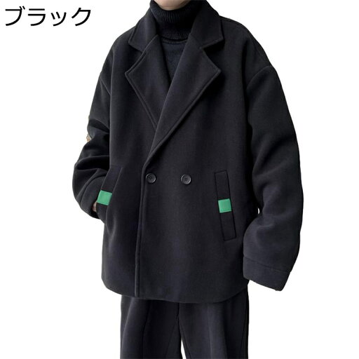 ダッフルコート メンズ 5XL 冬 無地 スーツジャケット 通勤 通学 アウター スタイリッシュ コート 秋冬 ショート丈 大きいサイズ ブレザー ビックシルエット お兄系 ライダースジャケット ダッフルコート メンズ 5XL 冬 無地 スーツジャケット 通勤 通学 アウター スタイリッシュ コート 秋冬 ショート丈 大きいサイズ ブレザー ビックシルエット お兄系 ライダースジャケット