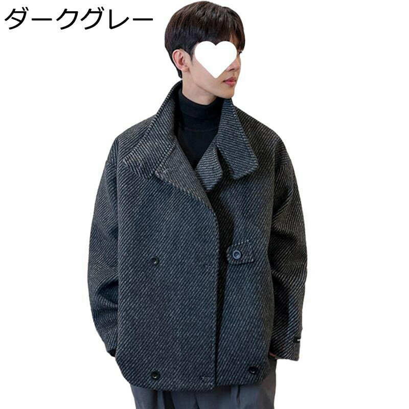 ショートコート レトロ アウター ラシャジャケット スプリング ステンカラー 秋服 オーバーコート ブルゾン あったか 厚い 保温 柔らかい肌触り ツイードジャケット 韓国ファッション カジュアル