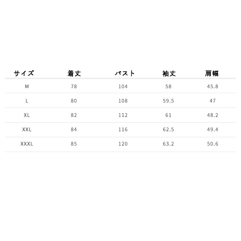 ベーシックブルゾン カラー:54(ライム) サイズ:M