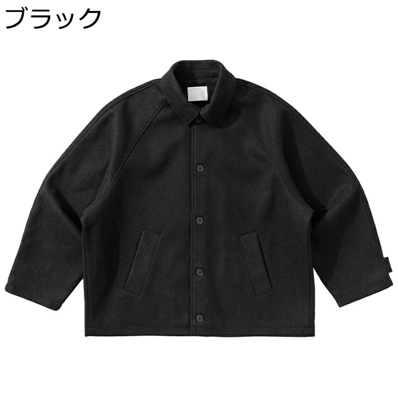ジャケット 秋冬 チェスターコート アウター 大きめ ゆったり ショート丈 折り襟 コート スタジャン ポケット ブルゾン お肌に優しい 無地 カジュアル 日系 ヴィンテージ ストリート 学生 ジュニア 通勤通学
