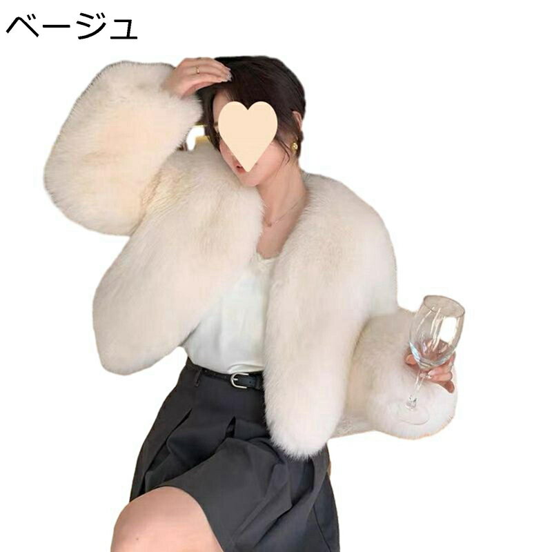 ファージャケット レディース ファーコート フェイクファーコート 襟なし シャギー 秋 冬服 ショート 毛皮のコート 着やせ 防寒 保温性 光沢感 ふわふわ ボアコート 韓国風 エレガント 上着 演奏会