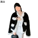 ボアコート ファージャケット レディース ファーコート 切り替え フェイクファー 毛足長い 秋冬 パッチワーク ショートコート 毛皮ジャケット 細身 防風 もふもふ ボアジャケット 毛皮一体 羽織り ブルゾン 通勤