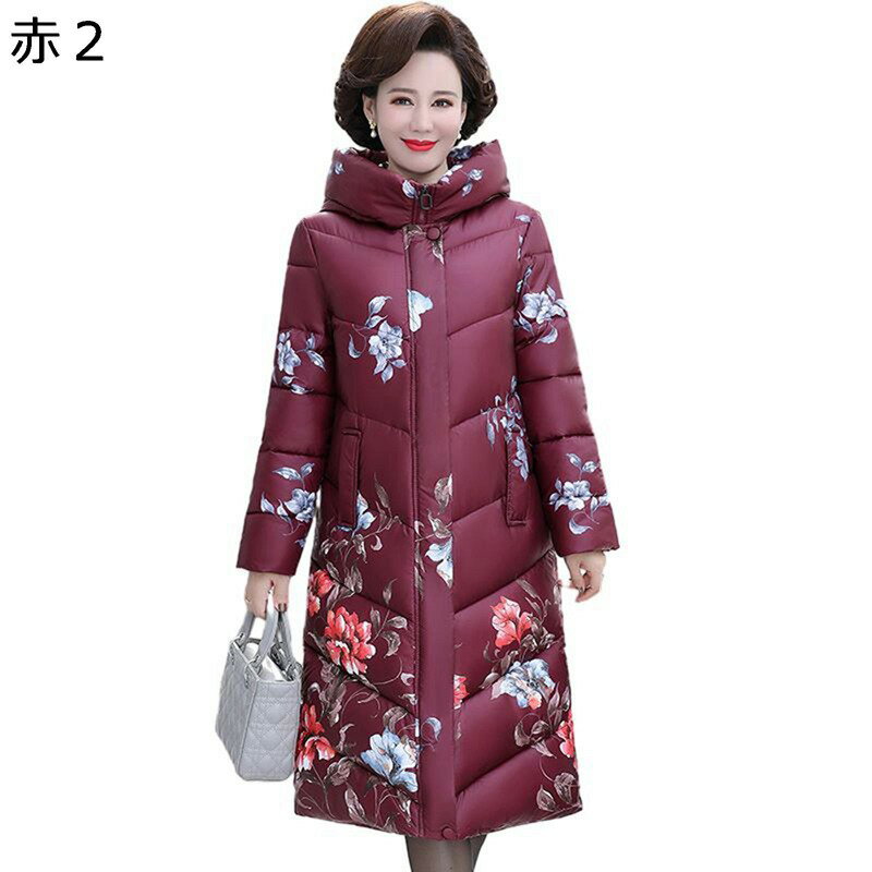 楽天市場】hanaジャケットの通販