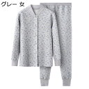 あったかインナー キルティング 肌着 前開きシャツ 上下セット防寒着 ヒートテック 冬用 レディース メンズ 保温 部屋着 インナーウェア パジャマ ロングパンツ おばあさん お爺さん プレゼント