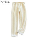 フランネル マタニティパンツ 妊娠服 産前産後 あったかい もこふわ ルームウェア 秋冬春 ボトムス 保温防寒 パジャマ 肌触りが良い 暖パン レディース 紐付き ウェストゴム仕様 ズボン 部屋着