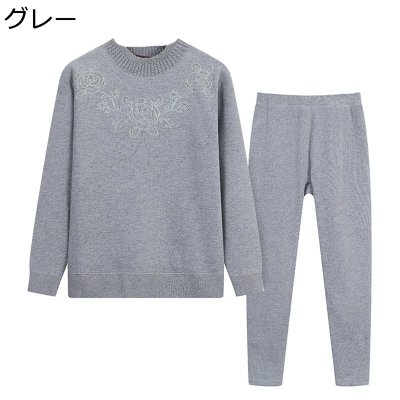 上下セット 防寒肌着 あったかインナー ヒートテック 冬用 レディース 裏起毛 インナー 長袖シャツ 長ズボン 保温 部屋着 インナーウェア 吸湿保温 伸縮性 防寒対策 パジャマ 高齢者