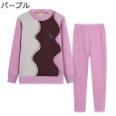 肌着 防寒インナー ヒートテック あったか 冬 レディース 裏起毛 柔らかい 肌触りが良い 上下セット 長袖シャツ 保温 部屋着 インナーウェア ストレッチ 寒さ対策 ロングパンツ パジャマ 寝間着