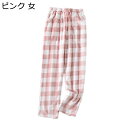 格子縞パンツ カップルパジャマ ルームパンツ フランネル あったか もこもこ 秋冬 保温防寒 ボトムス 長ズボン 肌触りが良い 暖パン レディース メンズ 紐付き ウェストゴム仕様 ロング丈