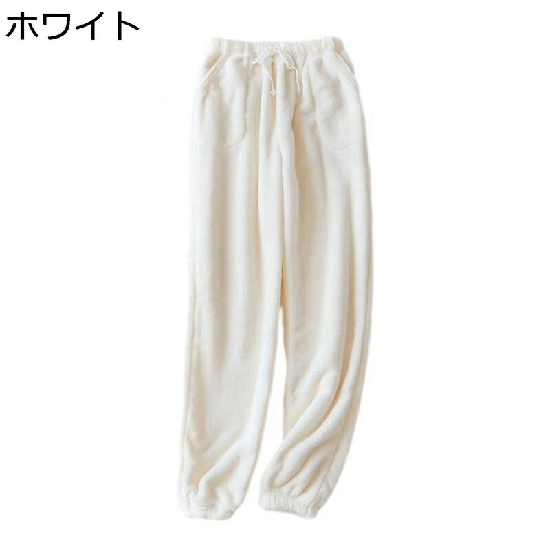 秋冬春 フランネルパンツ ルームウェア もこふわ あったかい レディース ロング丈 暖かい 防寒対策 パジャマパンツ 保温 ボトムス 長ズボン コーデ ウエスト調整 アジャスター付き アウトドア