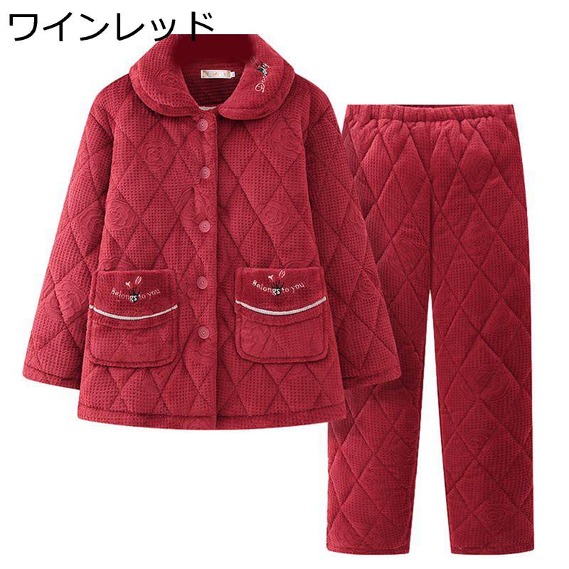 パジャマ 高齢者 おばあちゃん 裏起毛 暖かい ルームウェア 部屋着 厚手 保温 3層生地 ポケットあり シ..