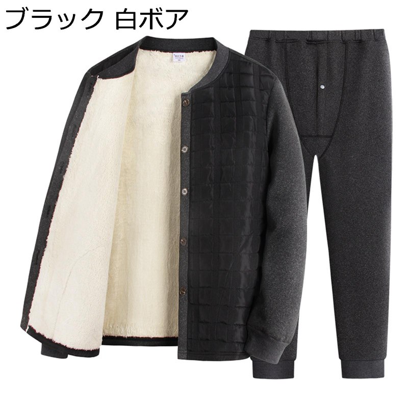 äʡ ΢   ѥ 岼å 󥰥ѥ   ȩ꤬ɤ ݲɴ ȩ к ...