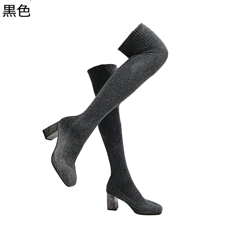 ソックスブーツ オーバーニーハイブーツ ロングブーツ ストレッチ レディース ハイヒール8cm ニット セクシー 粗いかかと 太ヒール 可愛い 無地 シンプル 秋 冬 細見え ファッション おしゃれ