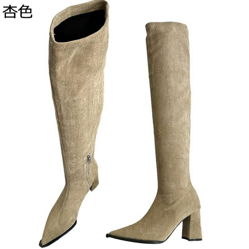 thum2